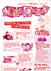 Que Onda newsletter cover